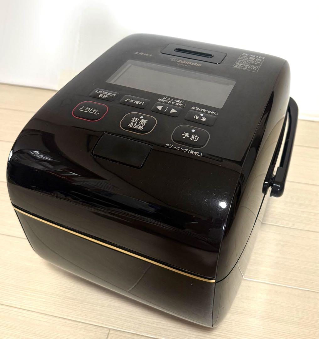 ⭐︎【美品】象印 炎舞炊き 圧力IH炊飯ジャーNW-LA10動作保証⭐︎