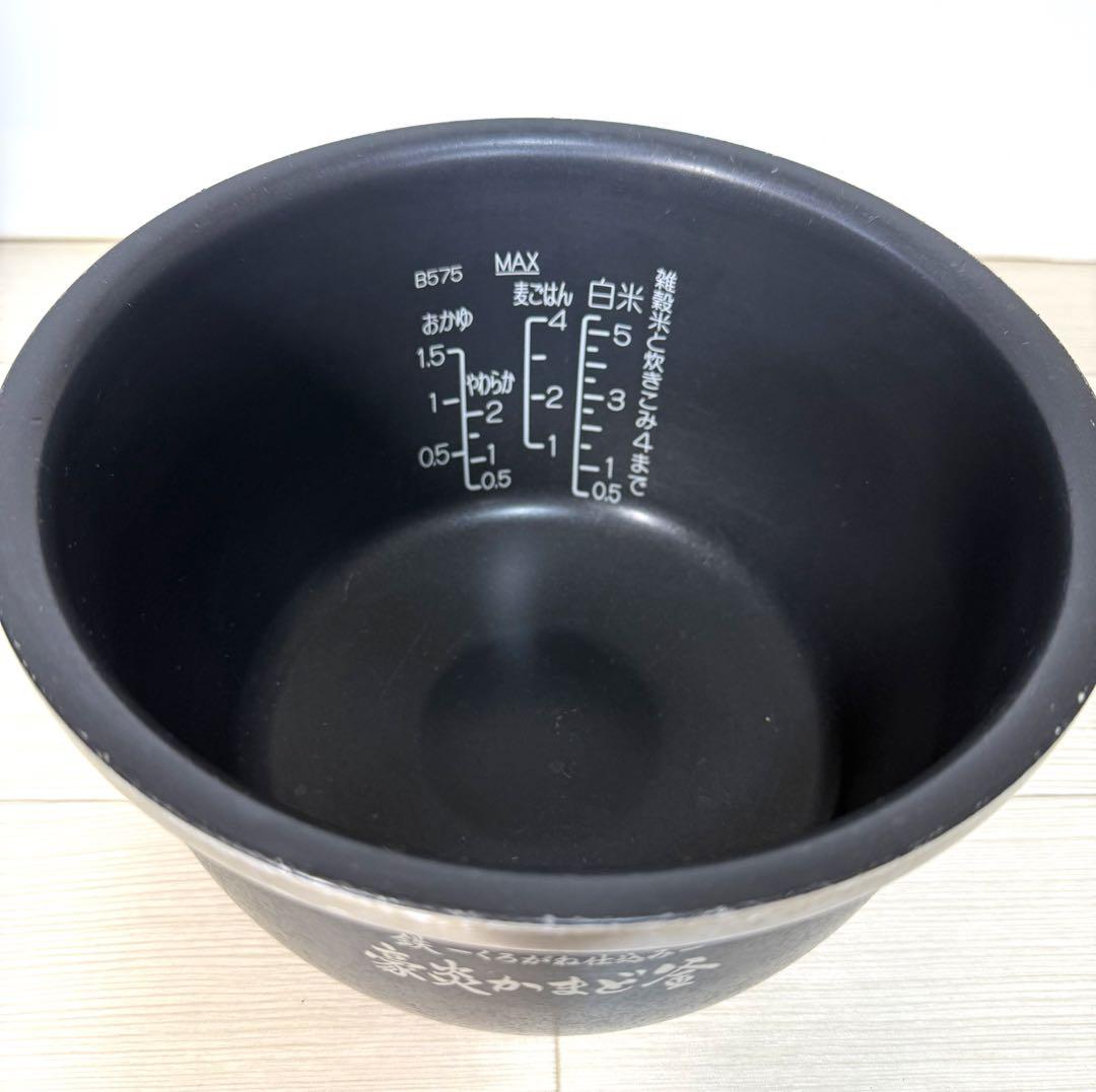 ⭐︎【美品】象印 炎舞炊き 圧力IH炊飯ジャーNW-LA10動作保証⭐︎