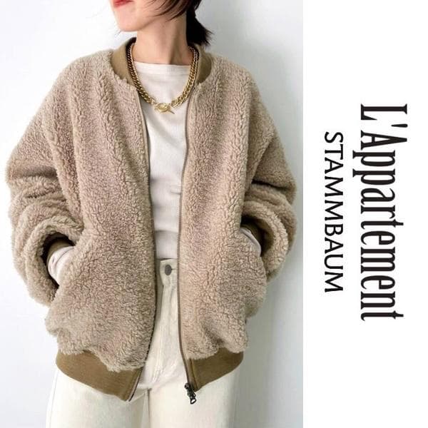 L'Appartement STAMMBAUM ショートボアブルゾン