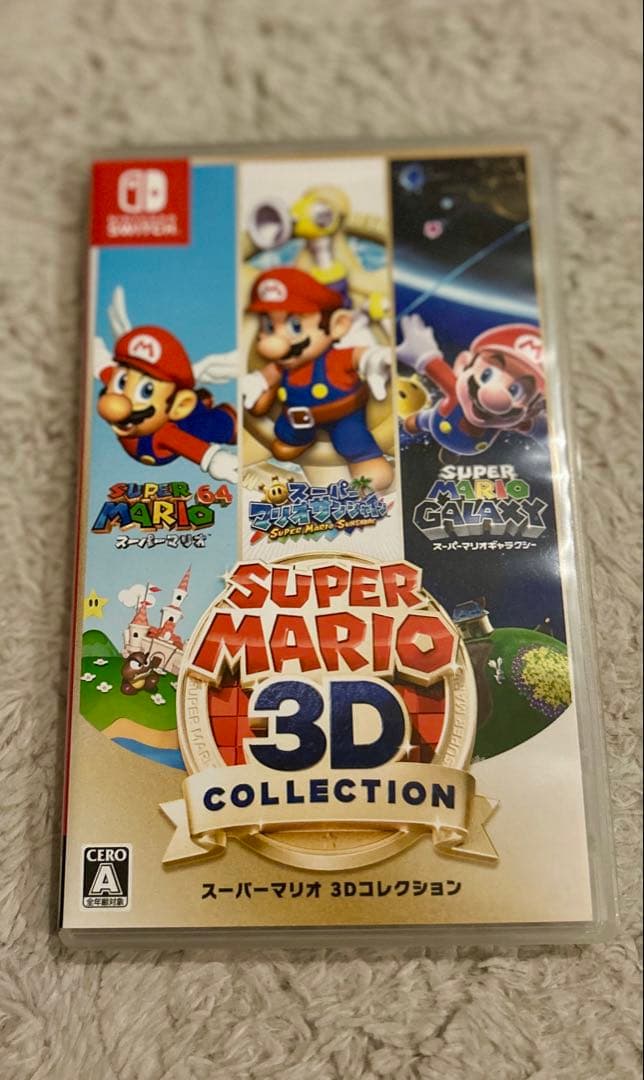 即日発送スーパーマリオ 3Dコレクション 任天堂 Switch スイッチソフト
