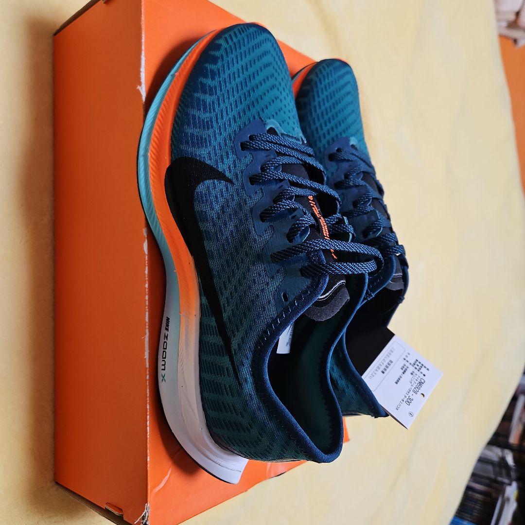 NIＫE ペガサスターボ2 新品 駅伝カラー ！