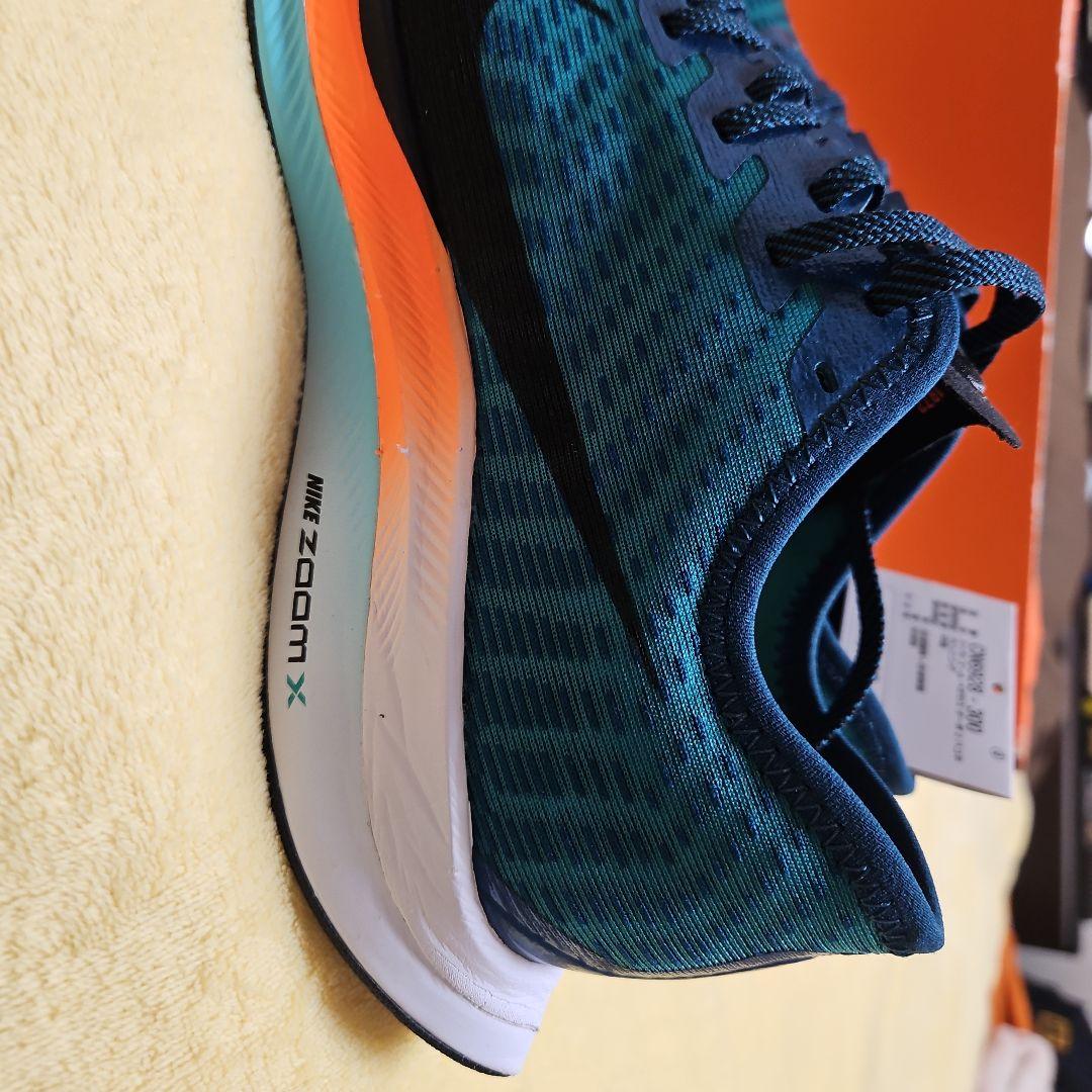 NIＫE ペガサスターボ2 新品 駅伝カラー ！