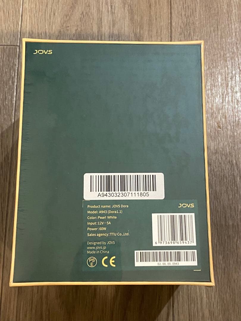 新品未開封 JOVS DORA 脱毛器