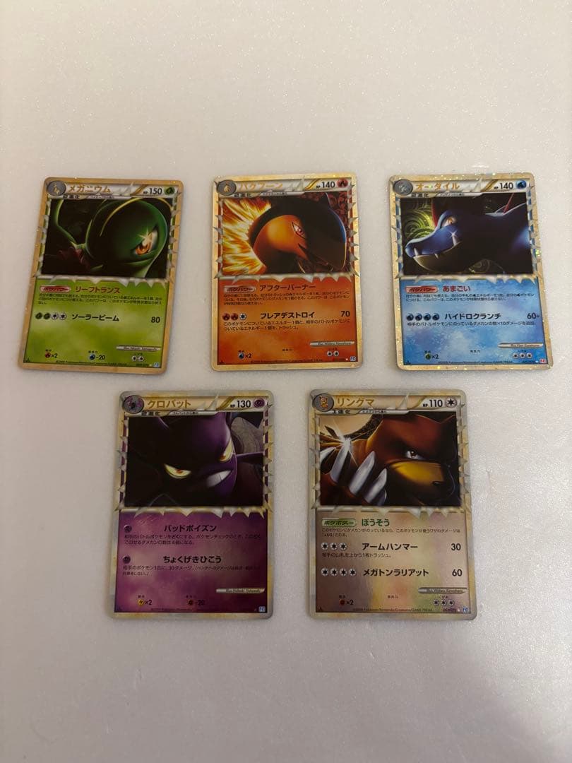 ポケモンカード レジェンド　グレートミラー　4枚セット
