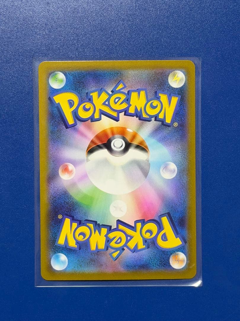 【写真多数掲載】リーリエのピッピex SARスタートデッキ100 ポケモンカード