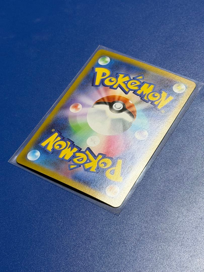 【写真多数掲載】リーリエのピッピex SARスタートデッキ100 ポケモンカード