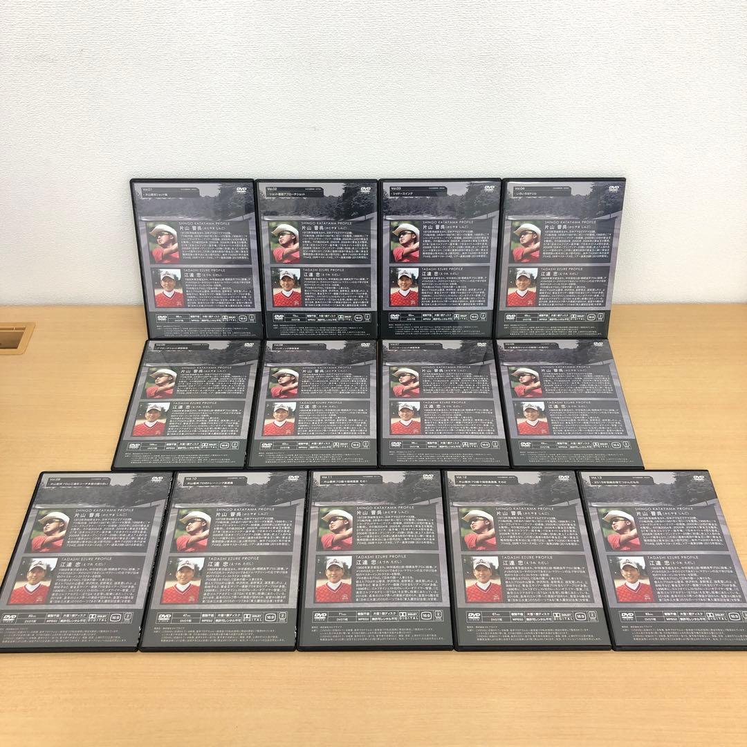 M1121B 片山晋呉×江連忠 オレなら、これ一つだけしかやらないね DVD