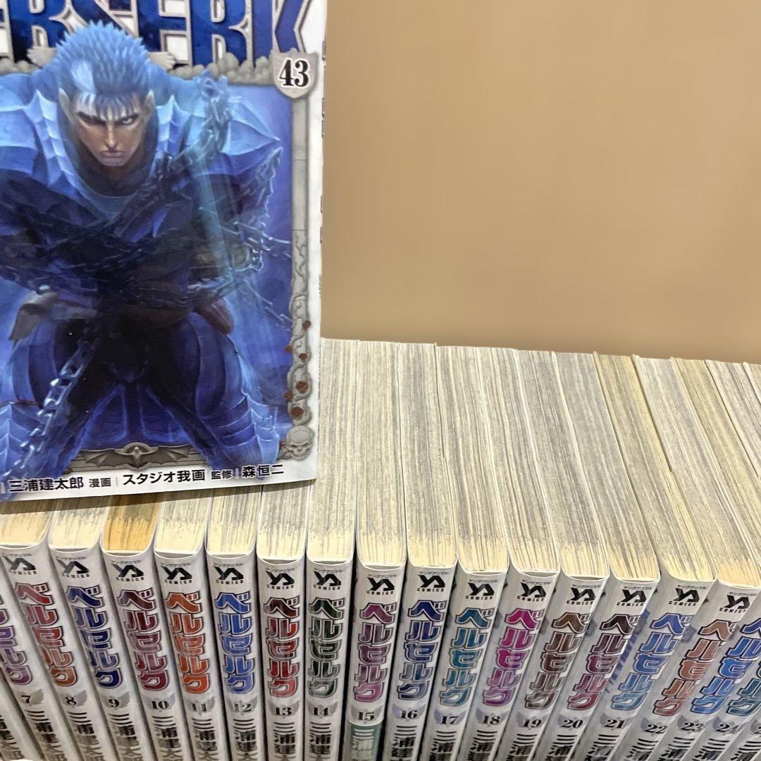 リ*ン様 ベルセルク 全巻セット 1-43巻 新装版 三浦建太郎 森恒二