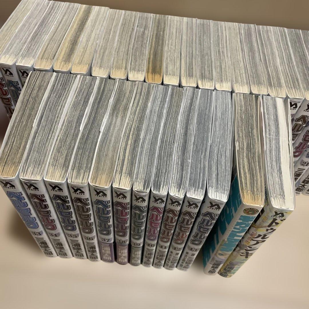 リ*ン様 ベルセルク 全巻セット 1-43巻 新装版 三浦建太郎 森恒二