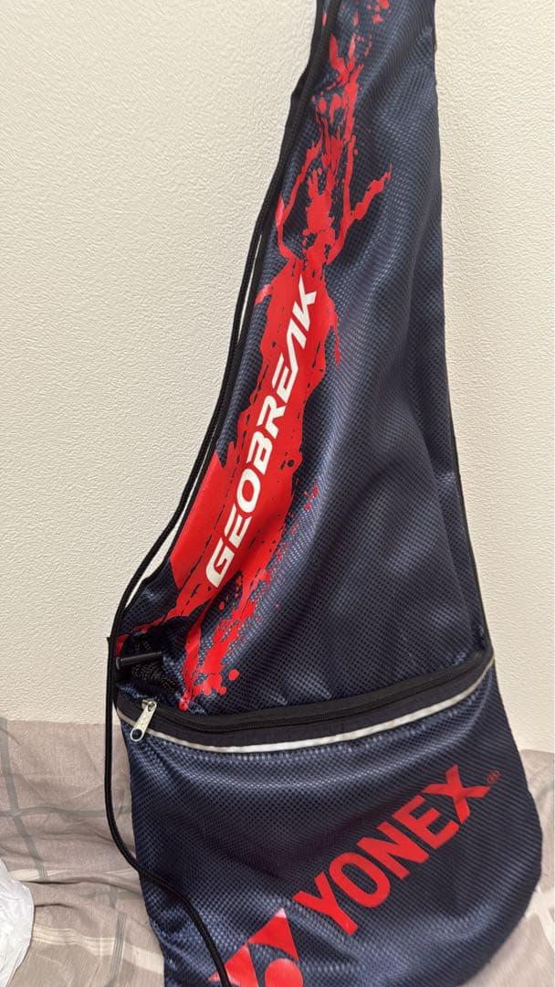 YONEX ジオブレイク70S UL1