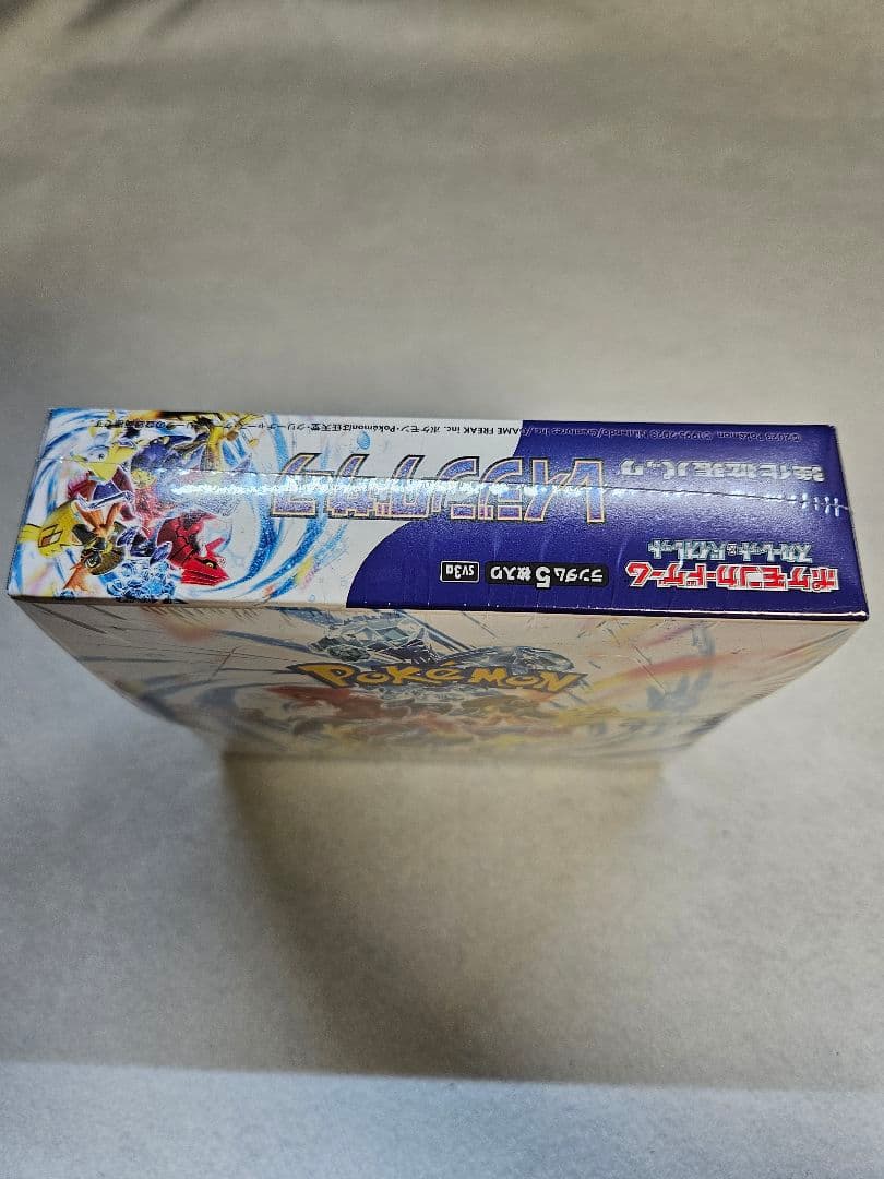 【新品未開封／シュリンク付き】ポケモンカード レイジングサーフ正規品