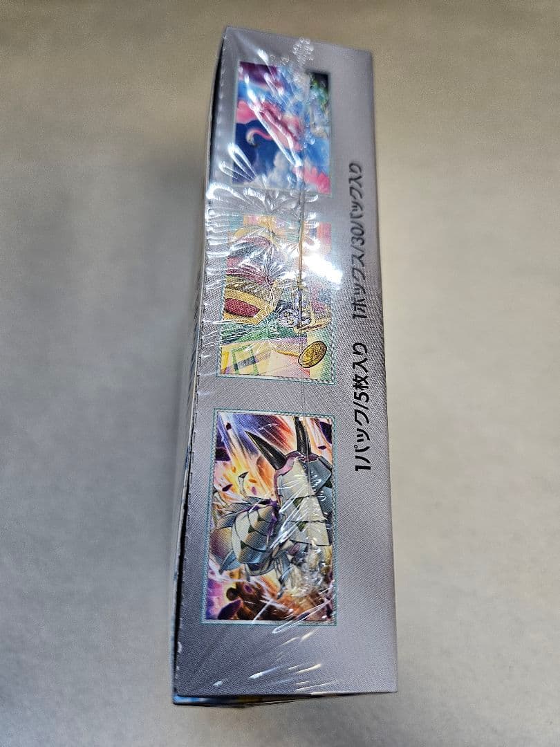 【新品未開封／シュリンク付き】ポケモンカード レイジングサーフ正規品