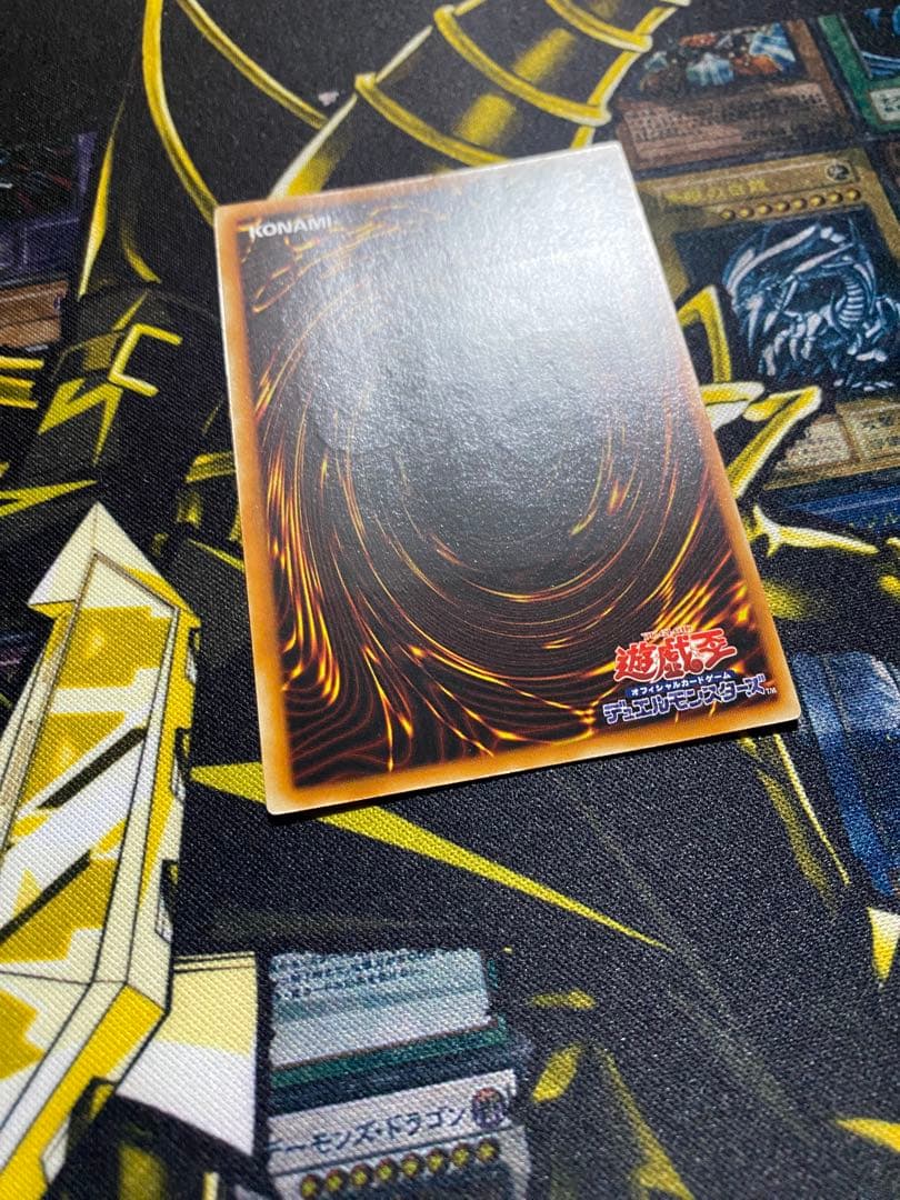 m*a様 遊戯王　XYードラゴンキャノン　旧レリーフ