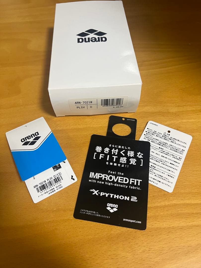 arena 競泳水着 Xパイソン2 ARN-7021W Oサイズ パープル