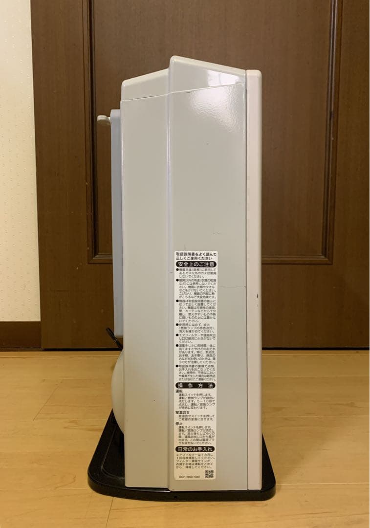 値下げ！【美品】Rinnai 都市ガスファンヒーター　SRC-364E ホース付