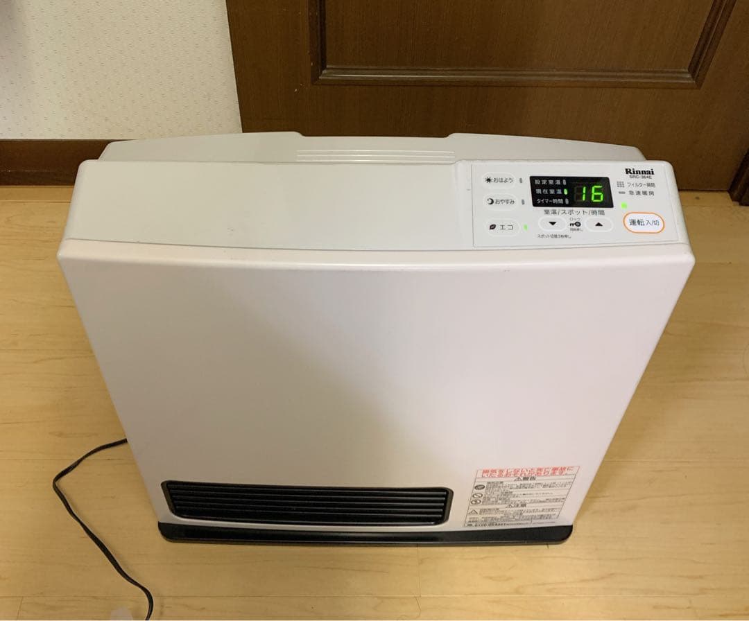 値下げ！【美品】Rinnai 都市ガスファンヒーター　SRC-364E ホース付