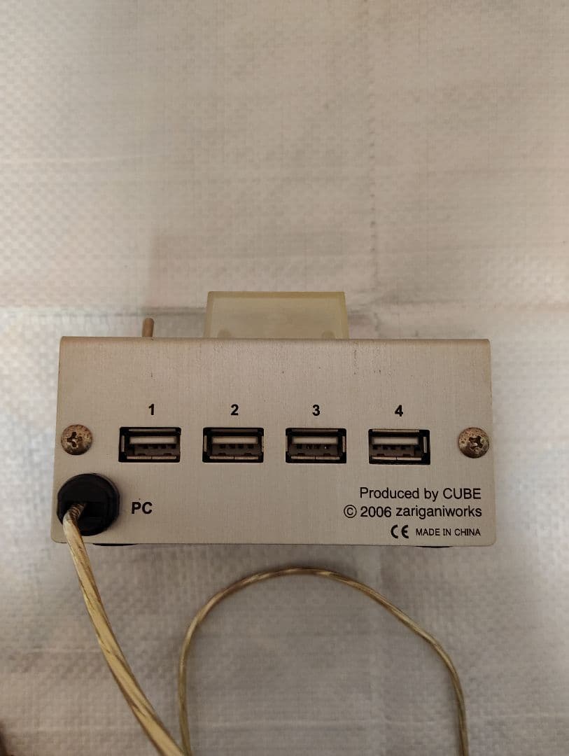 自爆ボタンDX・USB2.0ハブ