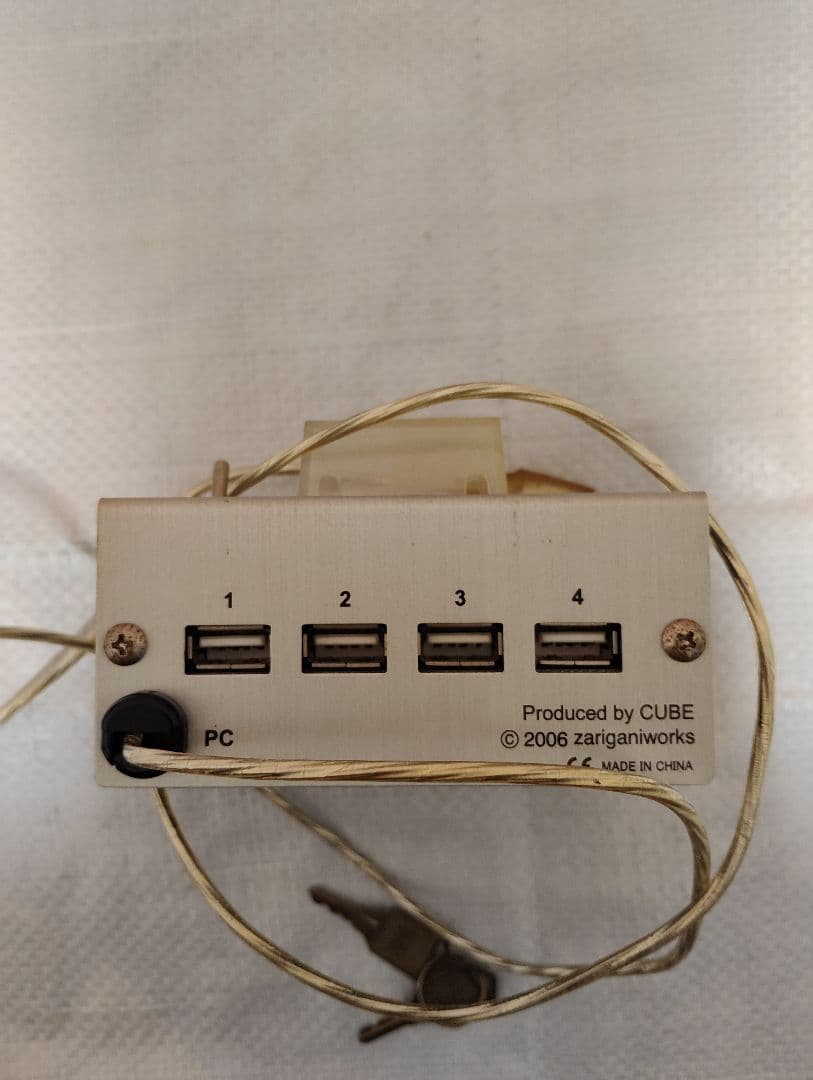 自爆ボタンDX・USB2.0ハブ