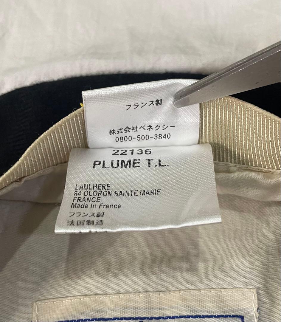 フランス製　LAULHERE（ローレール）　コットンベレー帽PLUME プルム