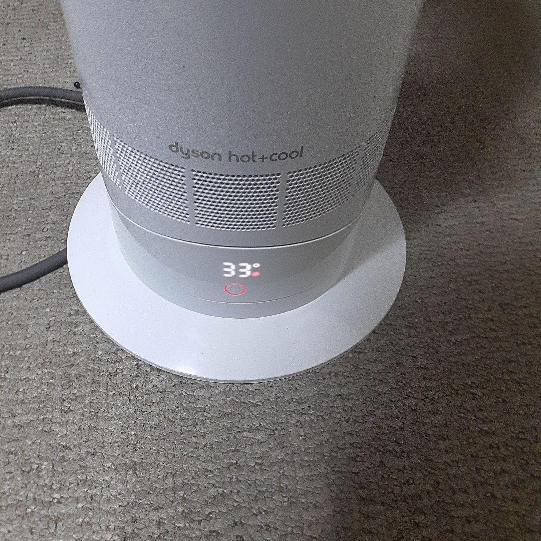 Dyson セラミックファンヒーター ホワイト