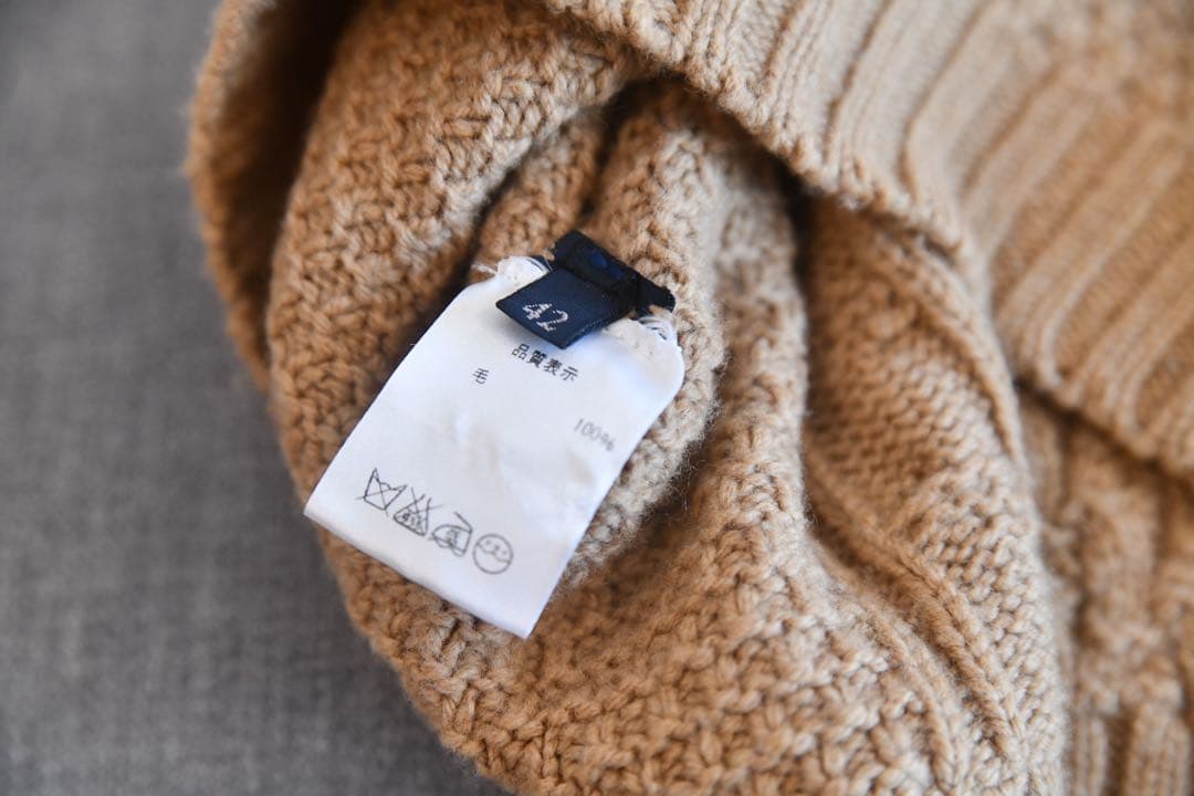 ドルモア ラムズウール タートルネック プルオーバーニット サイズ42 ベージュ