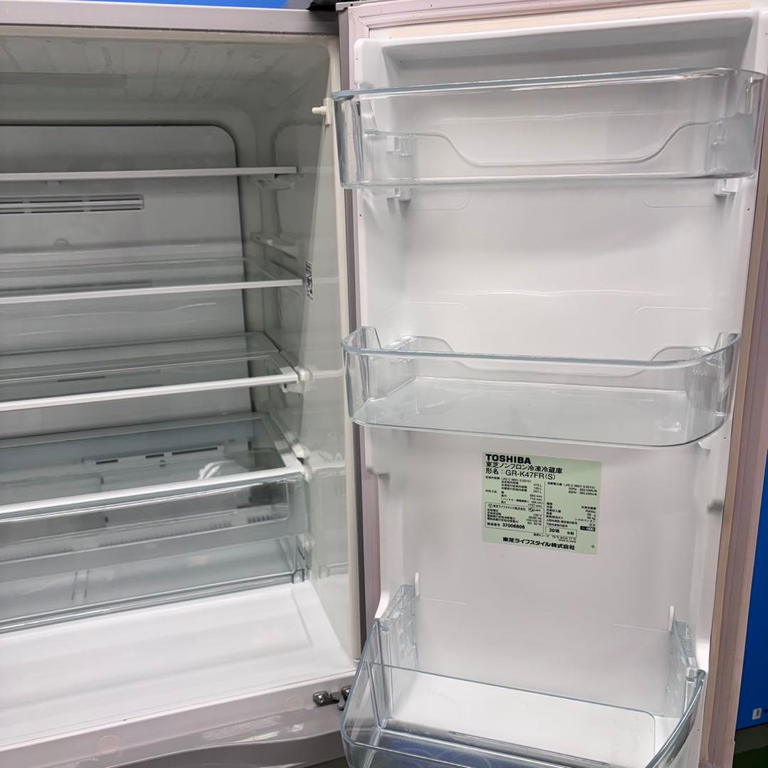 642 東芝　6ドア　観音開き　フレンチドア　大型冷蔵庫　400L〜500L