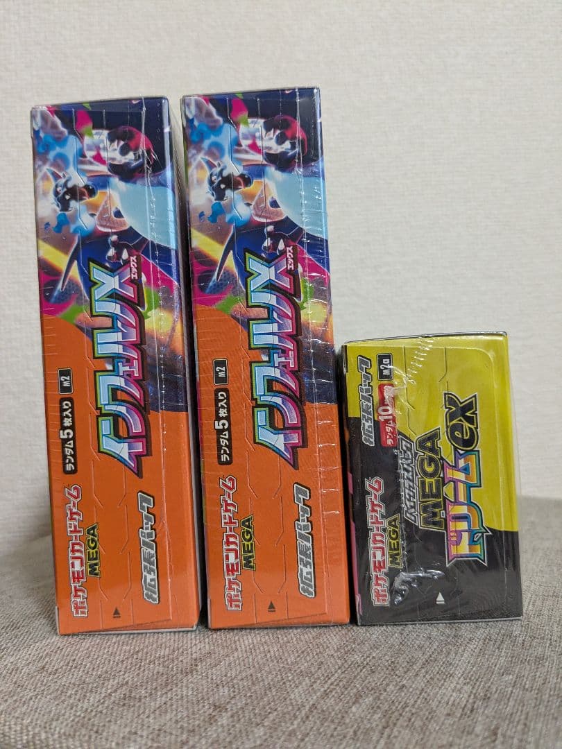 MEGAドリームex 1BOX インフェルノX 2BOX シュリンク付きポケカ