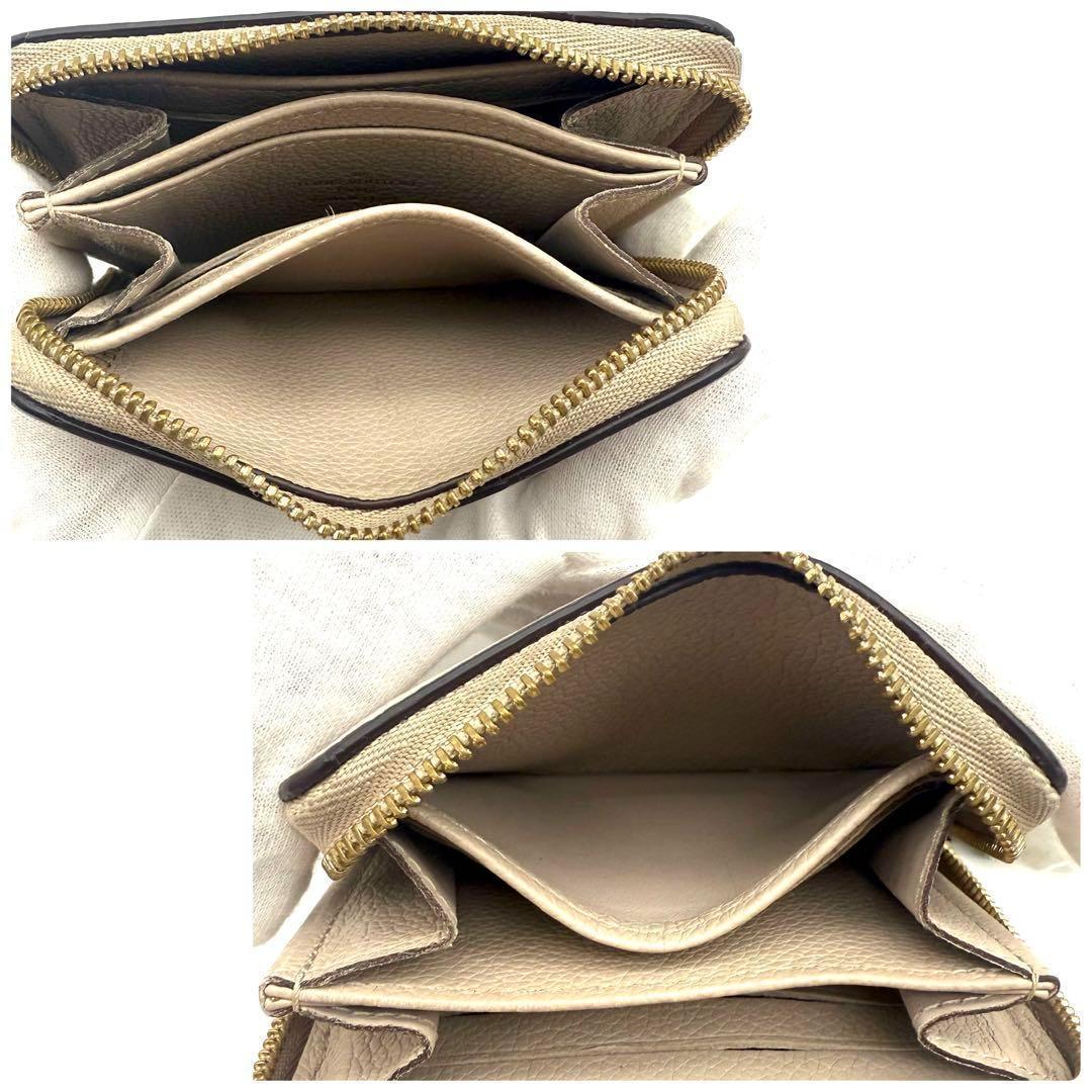 ルイヴィトン ロックミー ジッピーパース コンパクト 財布 ベージュ