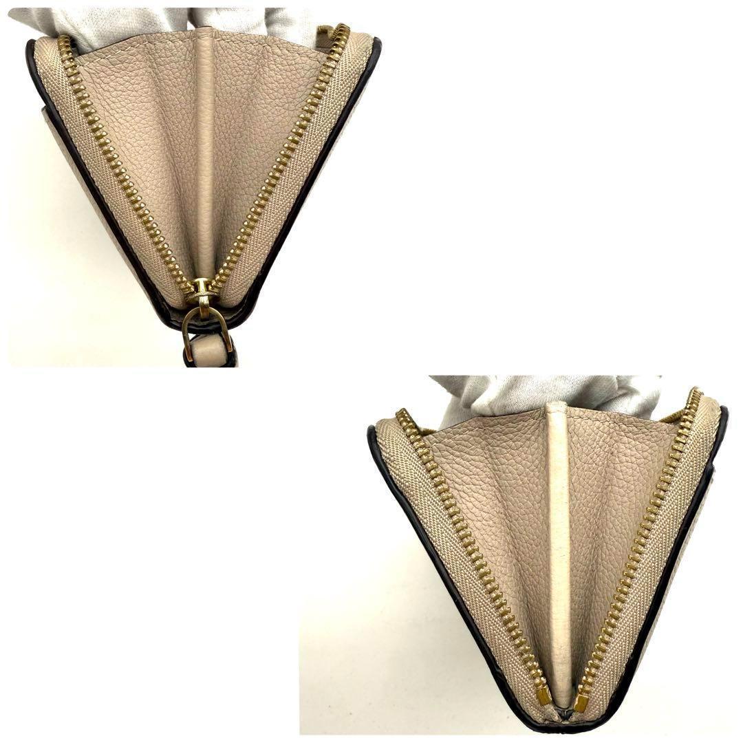 ルイヴィトン ロックミー ジッピーパース コンパクト 財布 ベージュ