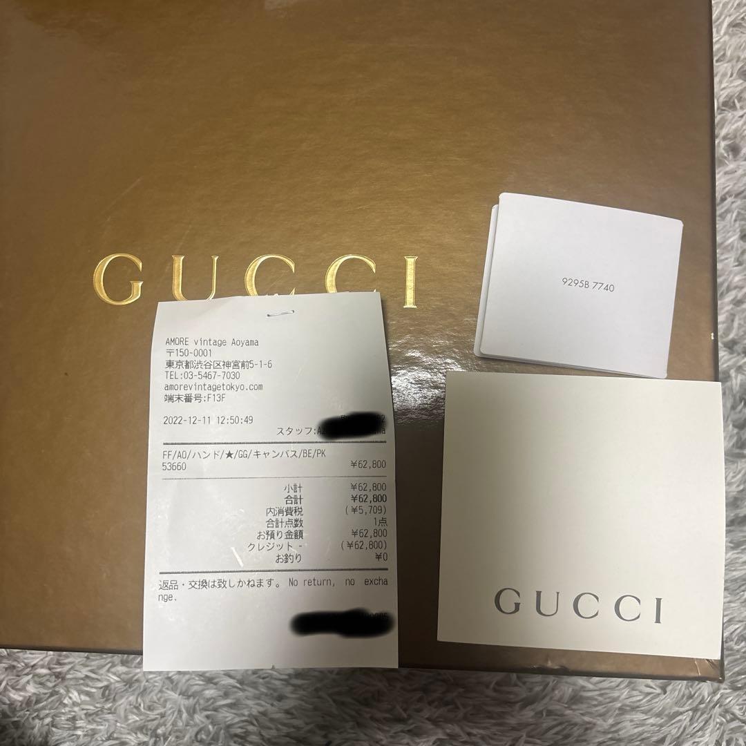 GUCCI グッチ GG キャンバス アクセサリーポーチ レザー ピンク