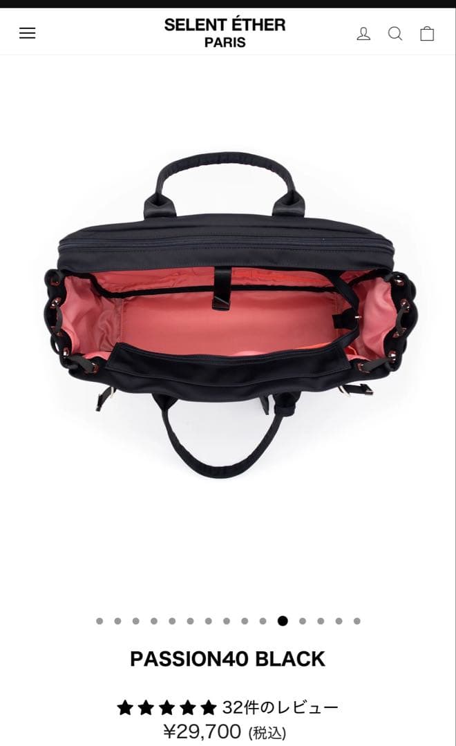 R*O様 SELENT ÉTHER PASSION40 ブラック