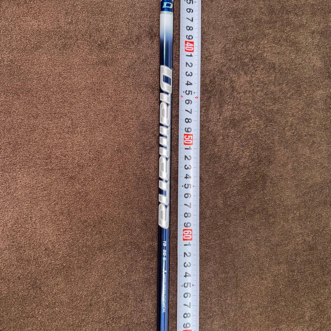 ディアマナ　TB 60S シャフトのみ　美品