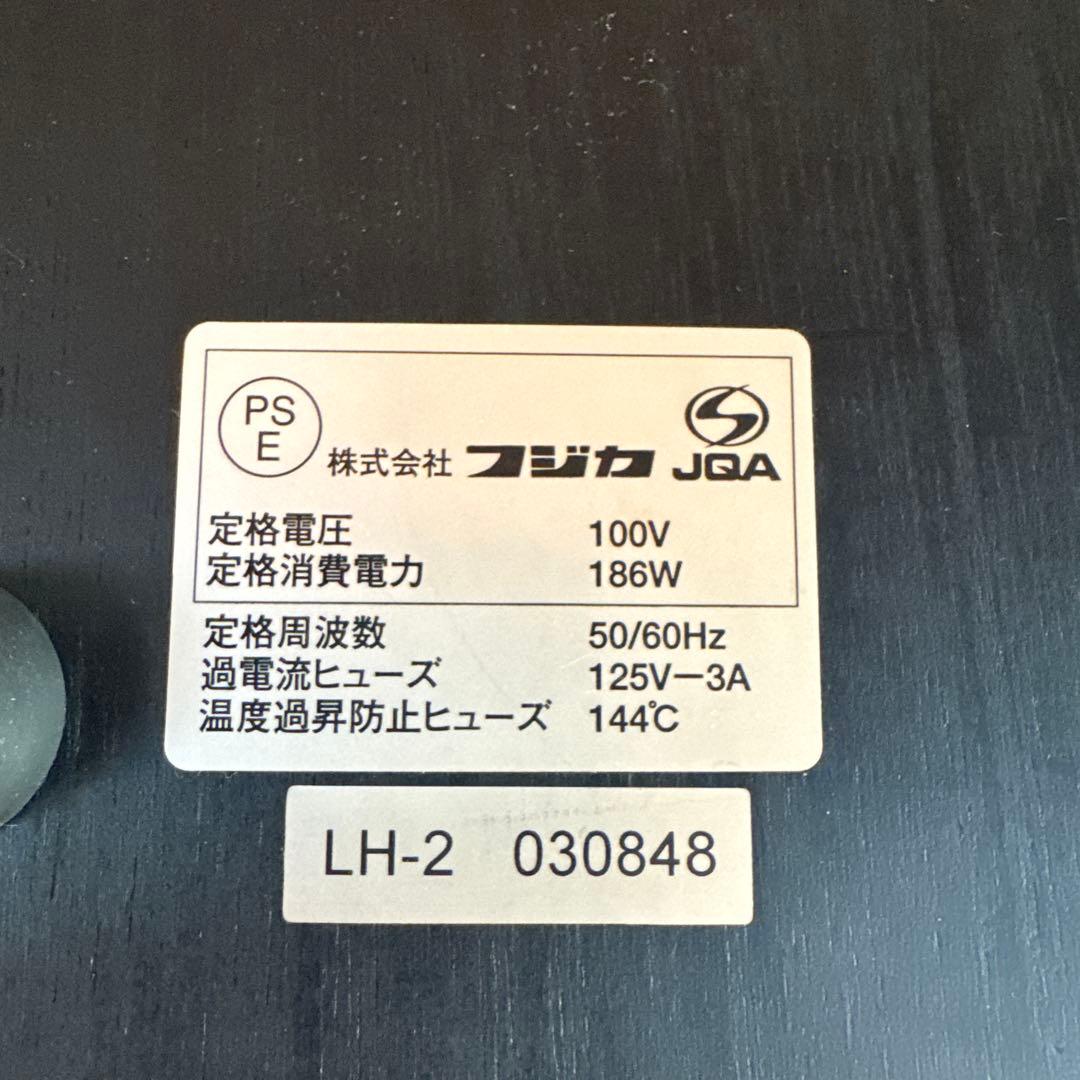 FUJIKA スマーティレッグホット ホワイト