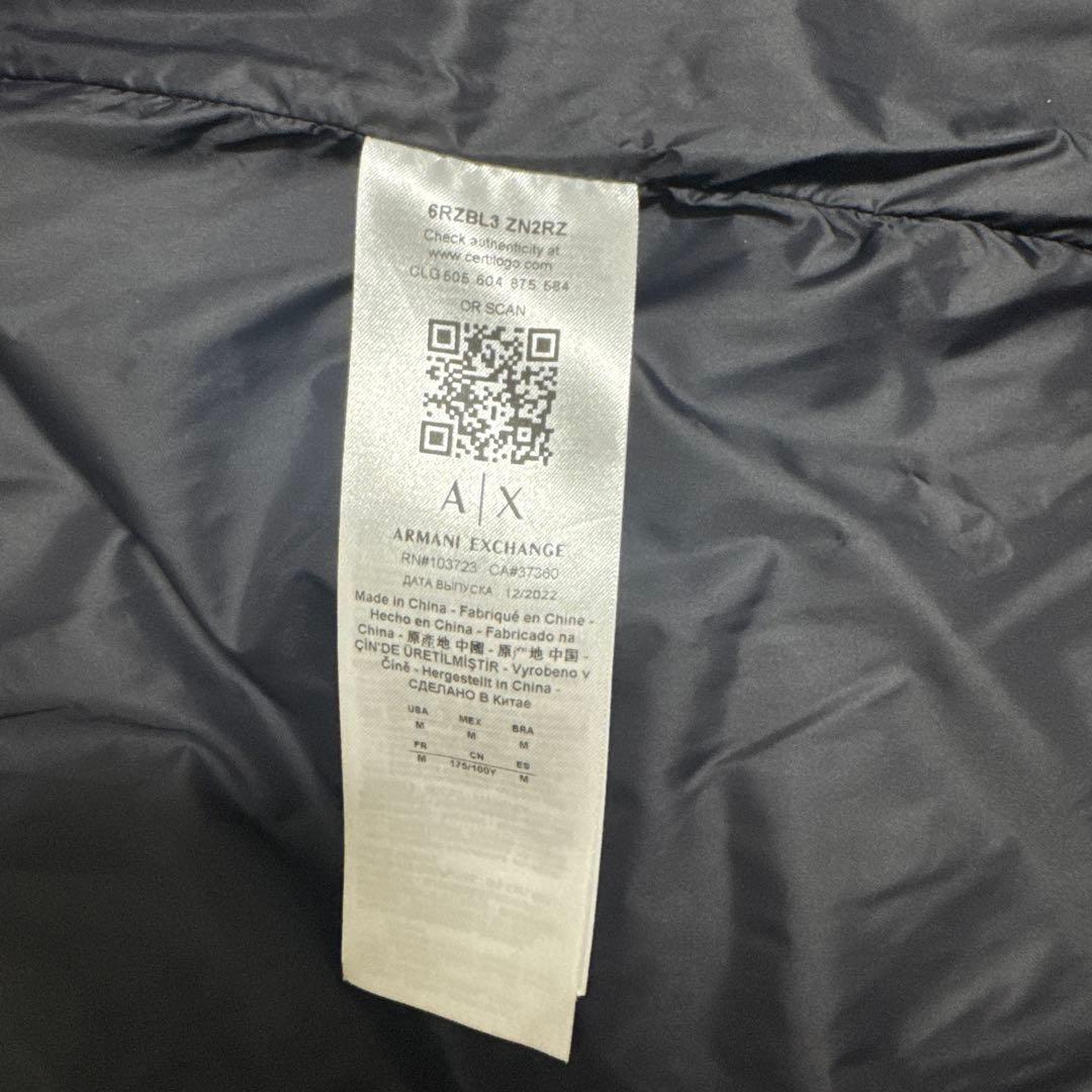 Armani Exchange 黒 ダウンジャケット Mサイズ