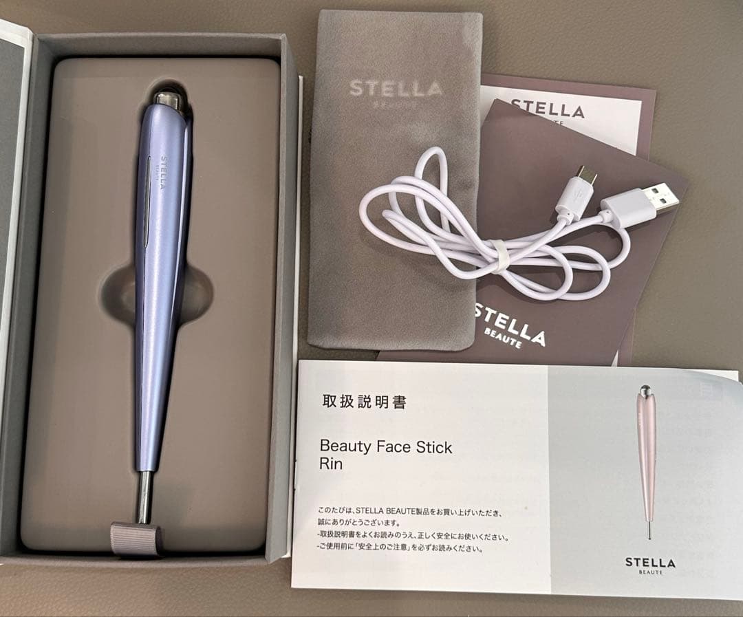 STELLA Beauty Face Stick Rin リン　パープル