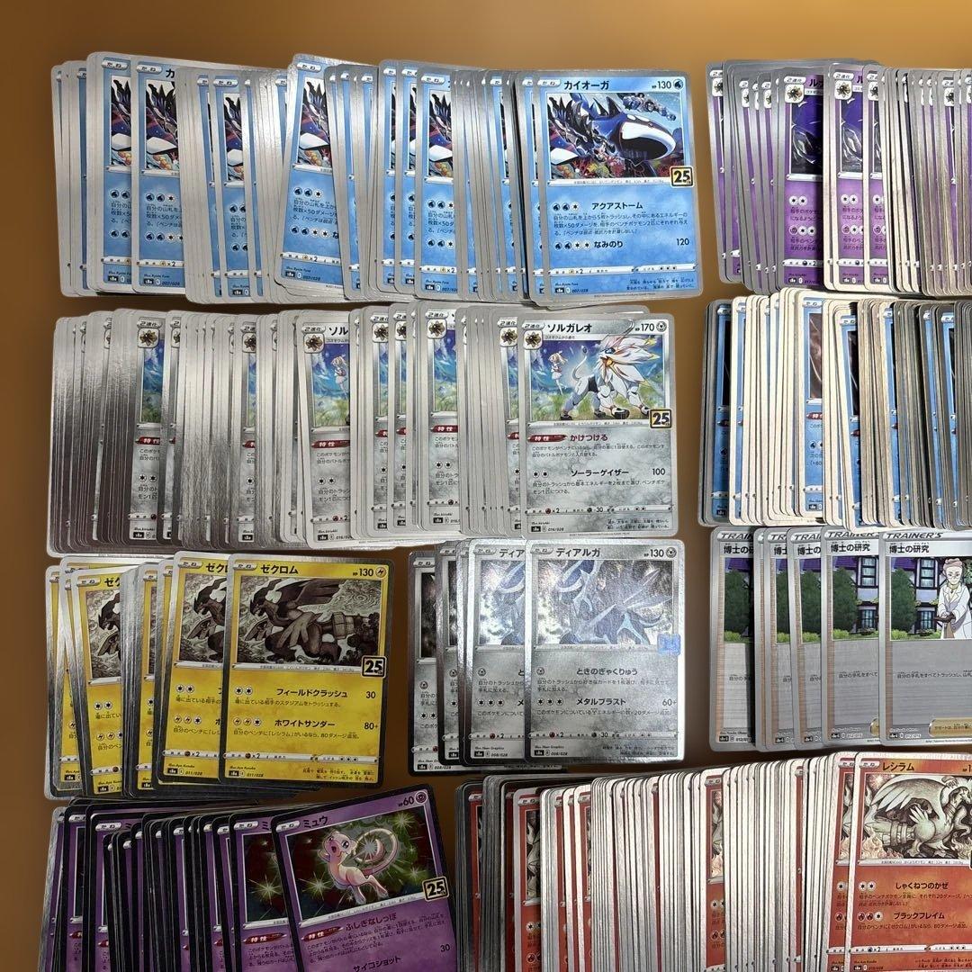 33 ポケモンカード　25th アニバーサリー　まとめ　811枚