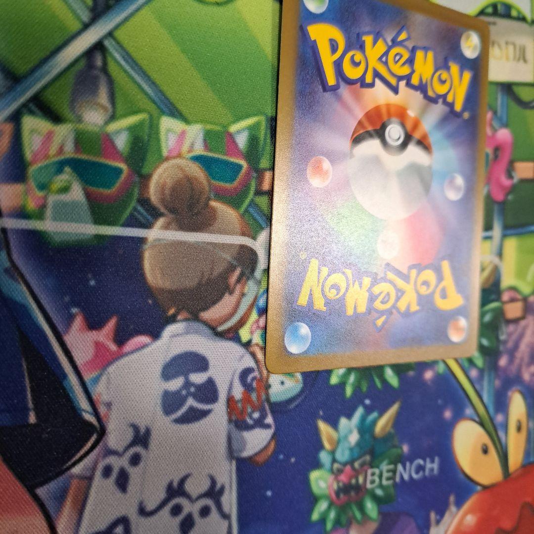 ポケモンカード　メガドリームex　ピカチュウexSAR