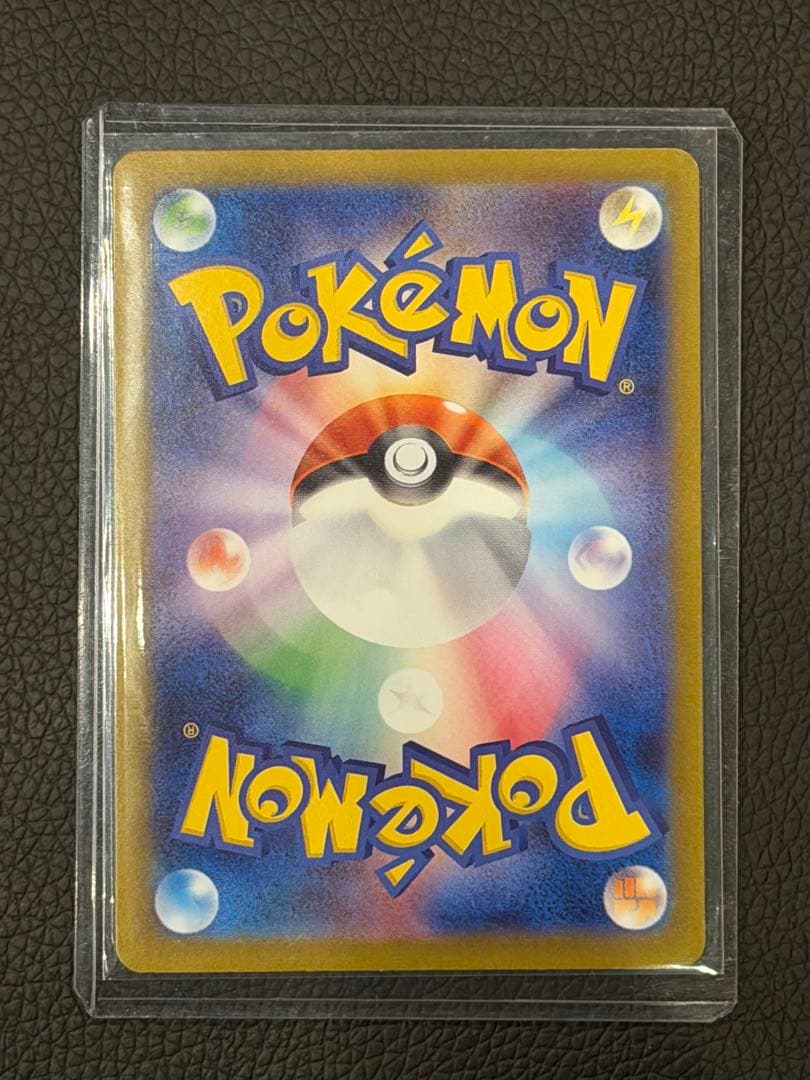 か*ず様 ブラッキー マスターボールミラー　092/187 マスボミラー ポケカ