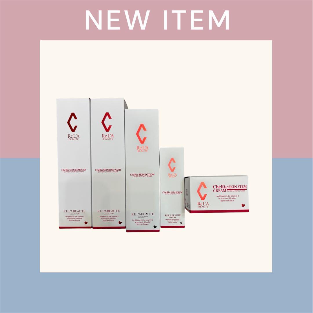 ウタリ　　シェリースキン　2点