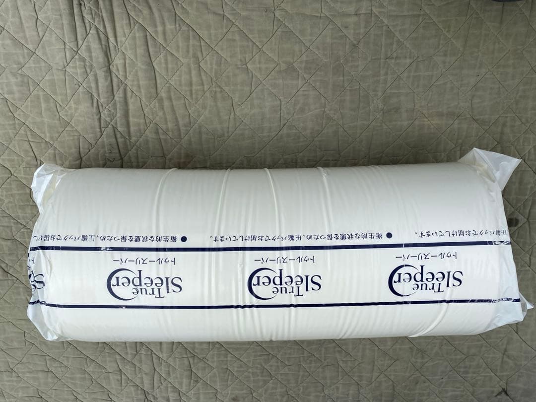 トゥルースリーパー プレミアム　セミダブルセット