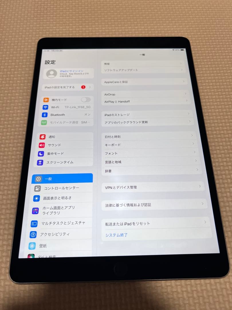 iPad Pro 10.5-inch 512 GB SIMロック解除済