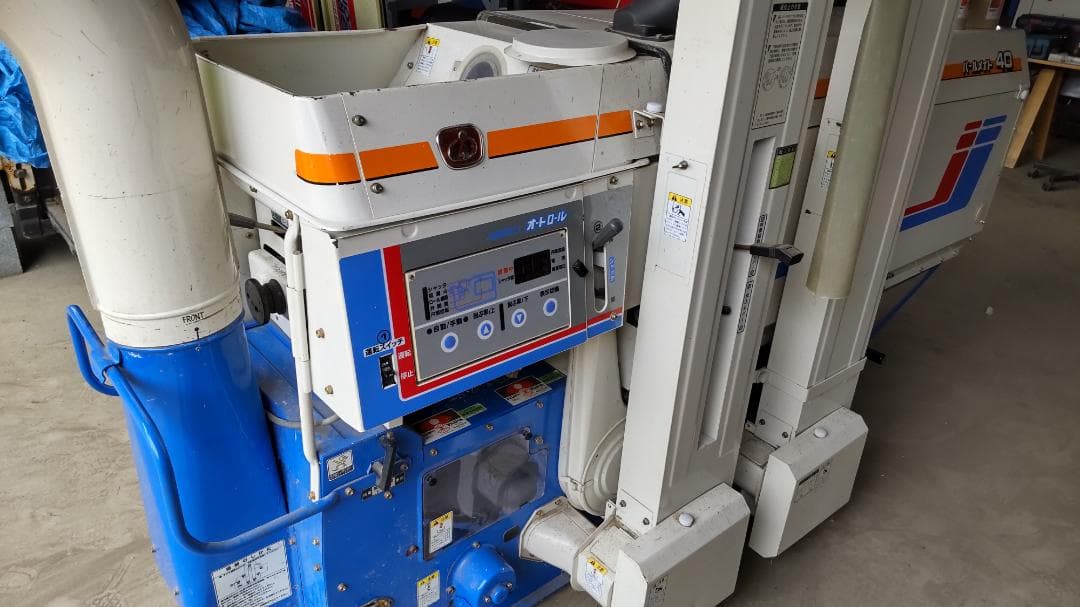 イセキ 籾摺り機 パールメイトMXP40-A ★新品ロールもお付けします