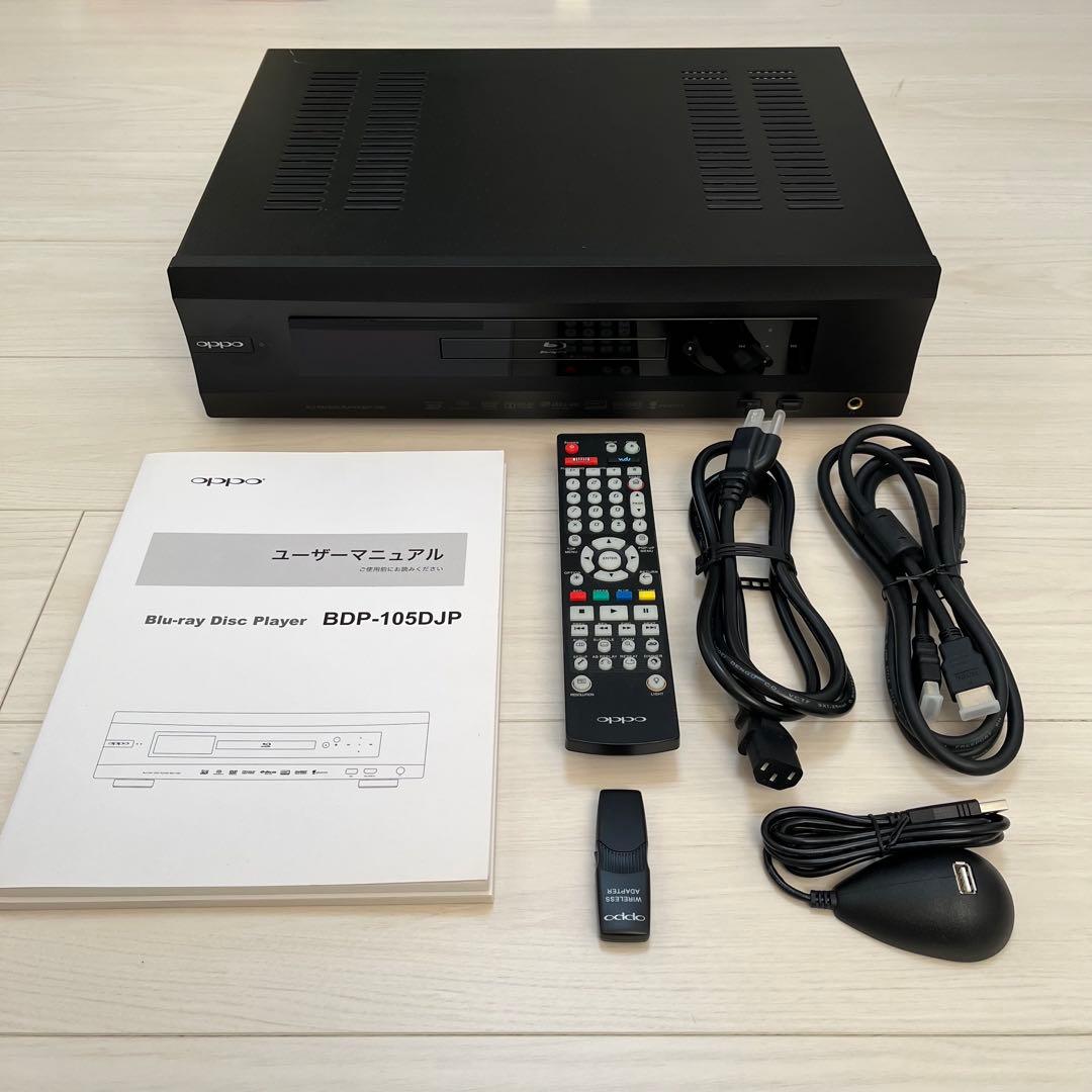 oppo ブルーレイプレーヤー　BDP-105D(JP)