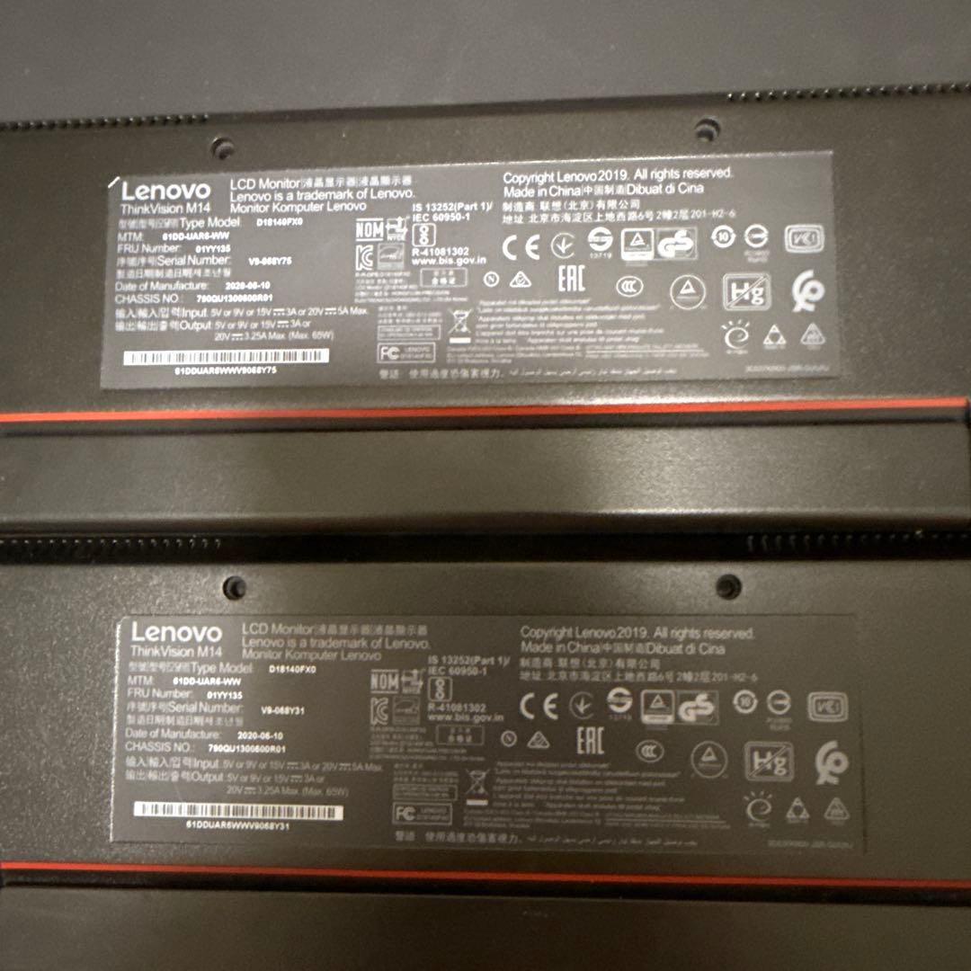 ThinkVision M14 USB-C モバイルモニター　動作未確認　2台