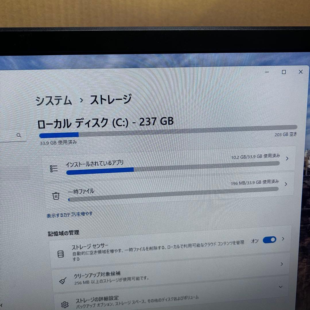 6101③HP Prodesk 400 G5 i5 8GB SSD 4点セット