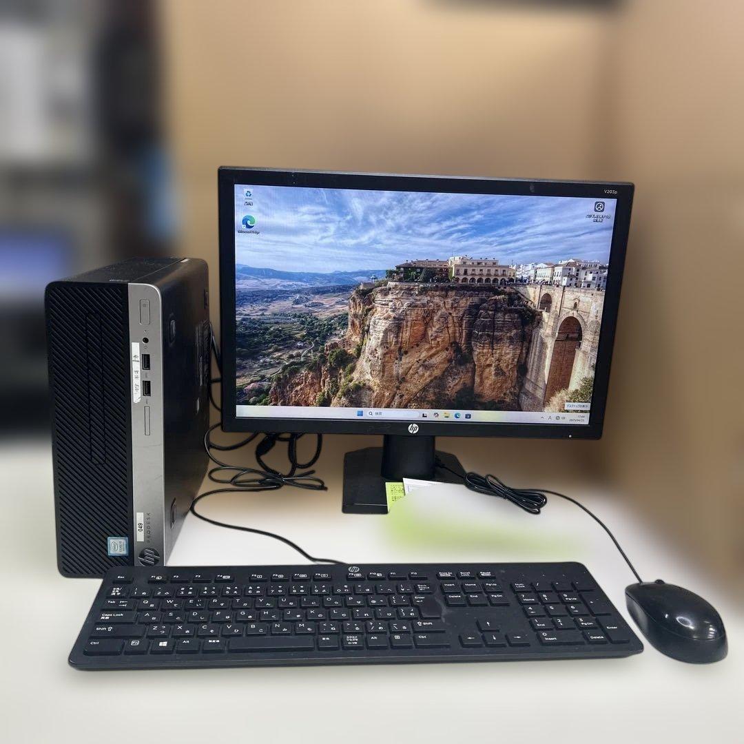 6101③HP Prodesk 400 G5 i5 8GB SSD 4点セット