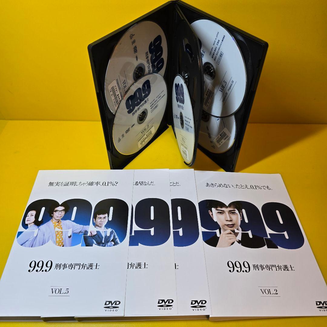 新品ケース交換済　99.9 刑事専門弁護士 season1+2+劇場版+SP全