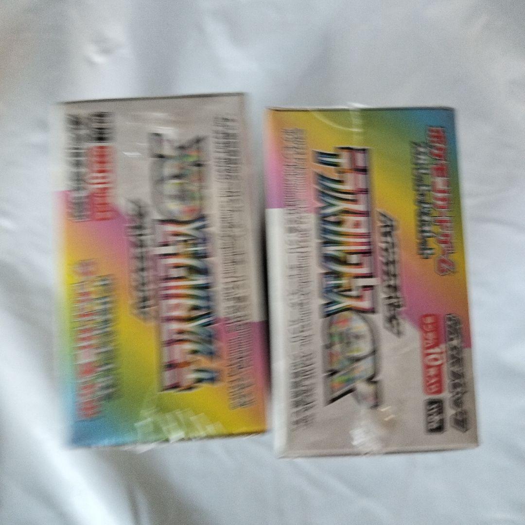 ポケモンカードゲーム テラスタルフェス デッキシールド2個セット