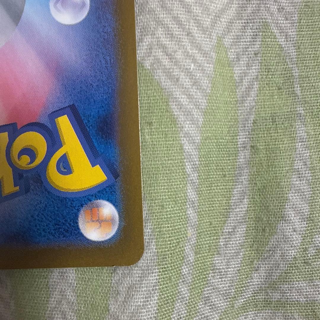 サーナイトEX 310HP ポケモンカード