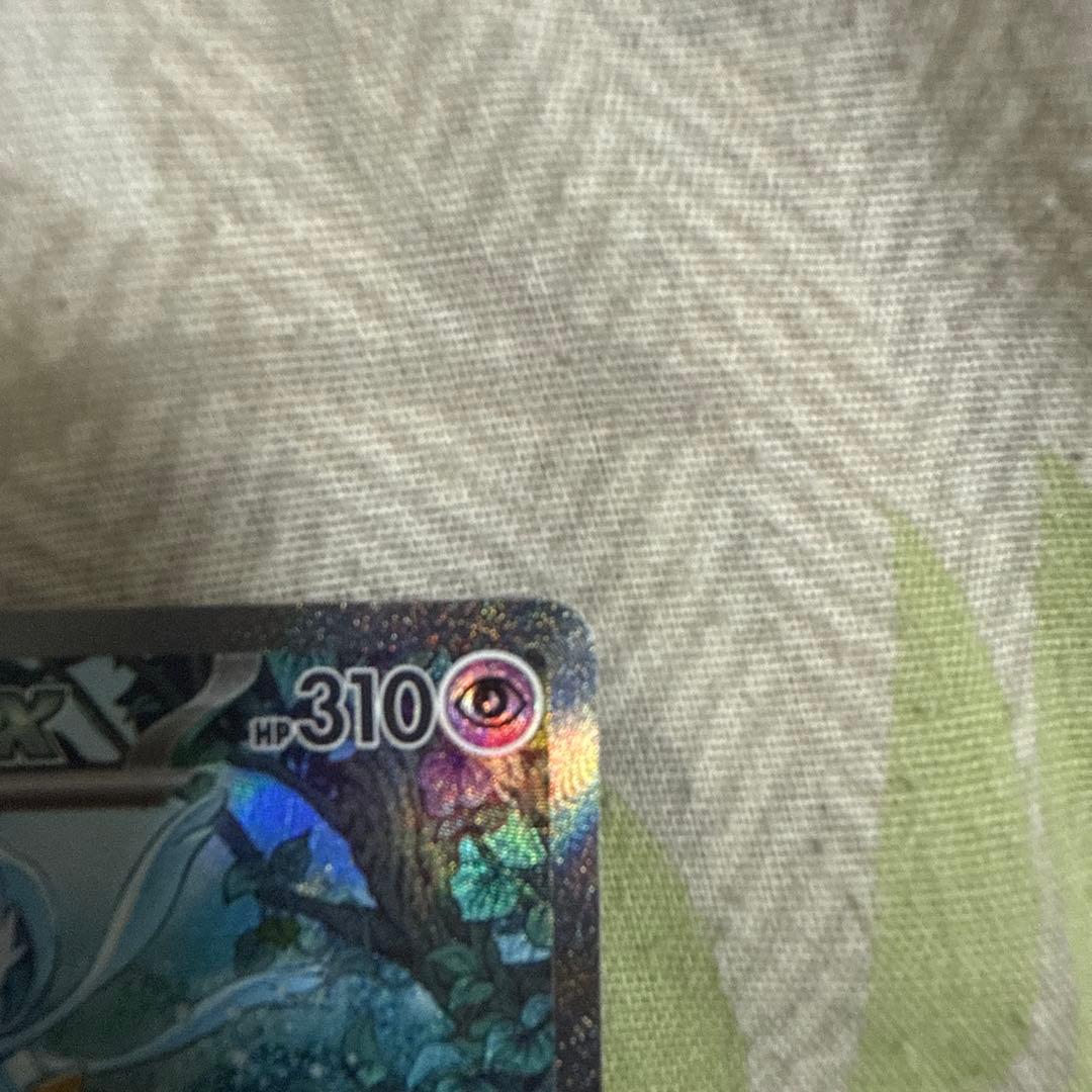 サーナイトEX 310HP ポケモンカード